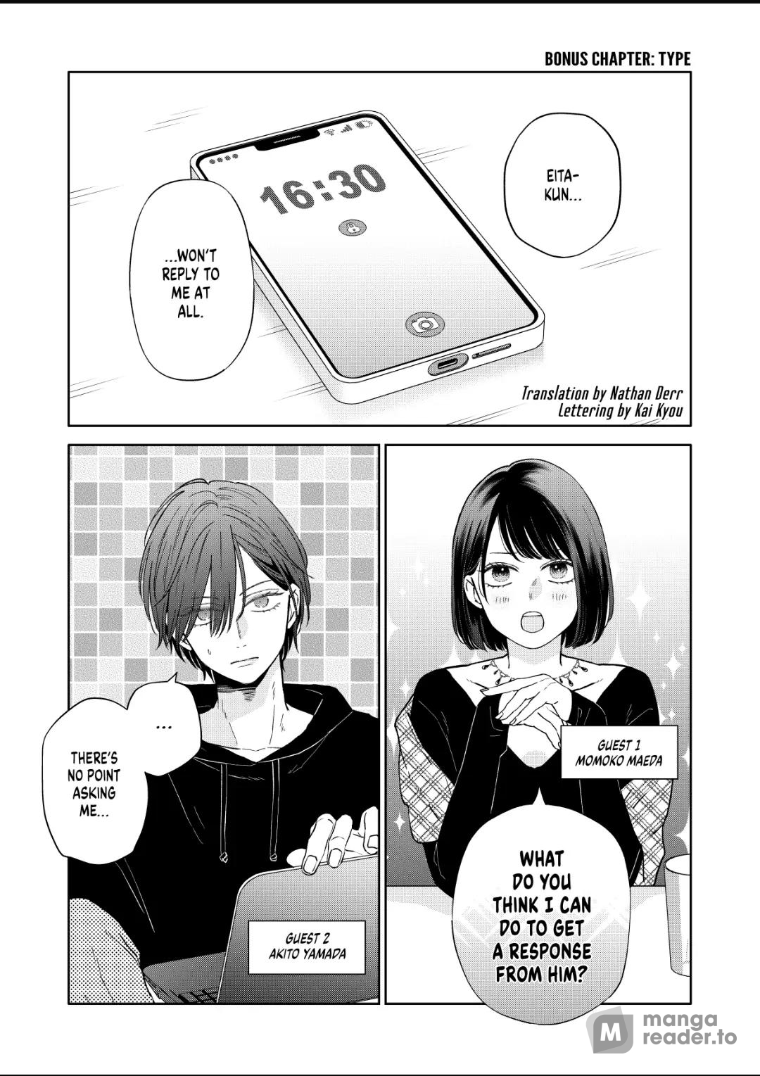 Yamada-kun to Lv999 no Koi wo Suru, Chapter 105.2 image 1